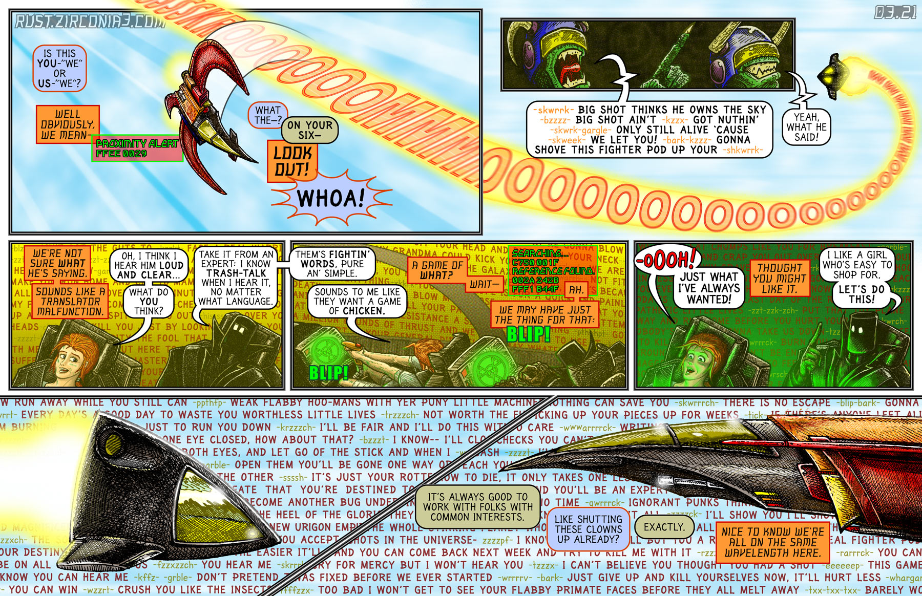 click to advance to next page